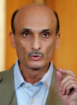 Samir Geagea Freedom 2005